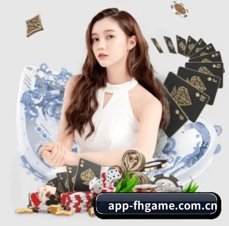 问鼎娱乐官网 APP 界面